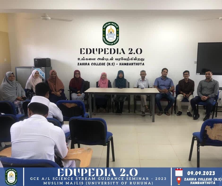 Successful Seminar & Motivation Program For 2023 batch & 2024 batch